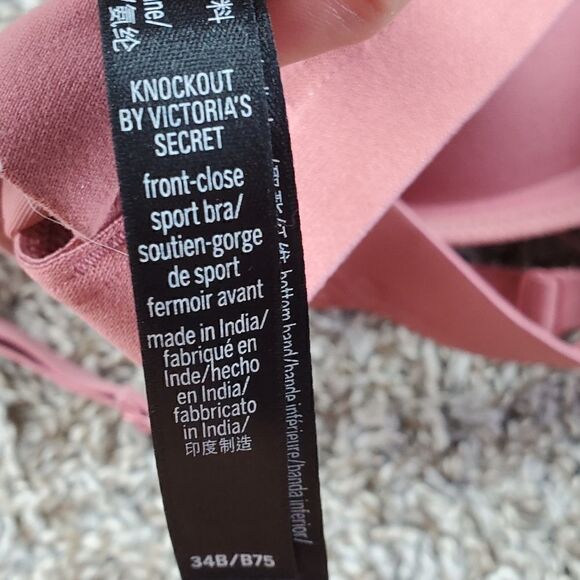 Victoria's Secret Pinkish Clay Brown Sports Brown, Adjustable straps, Size 34B - Picture 4 of 5